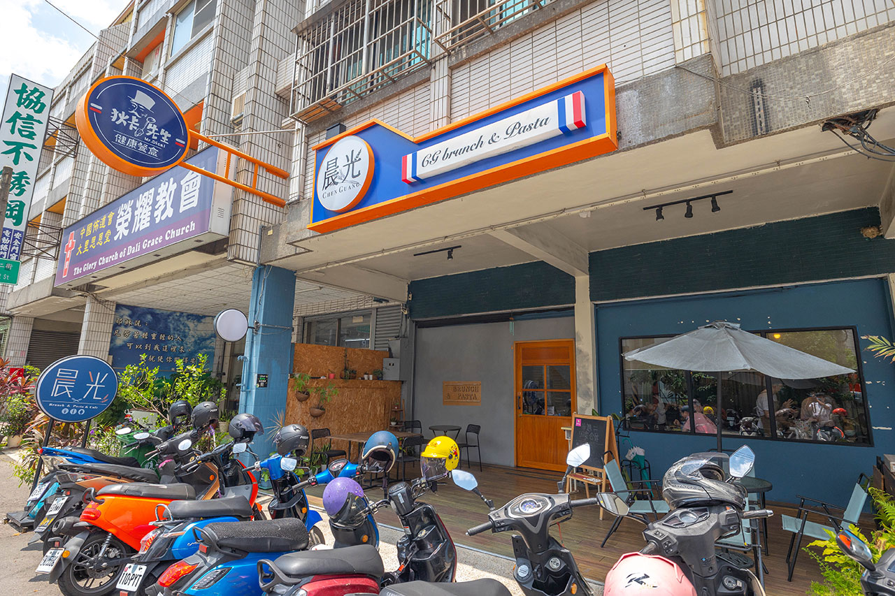 晨光手作料理坊 大里早午餐