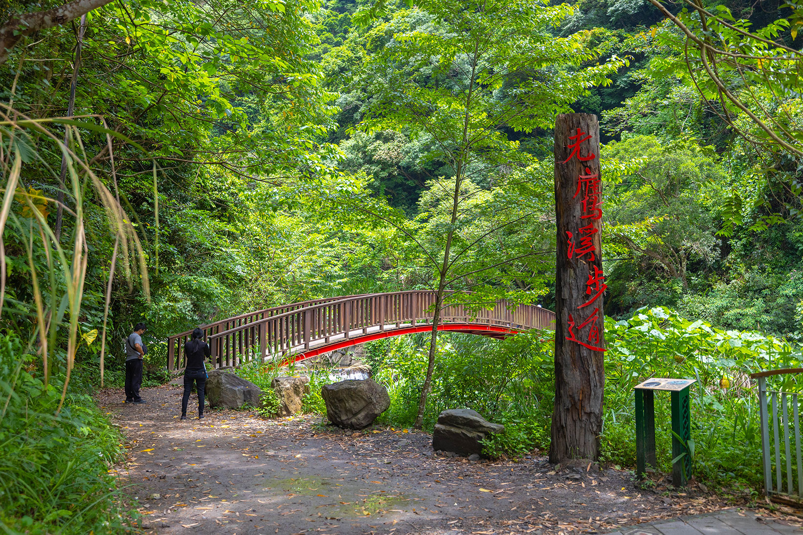 鹽與胡椒餐館(永春東七路)