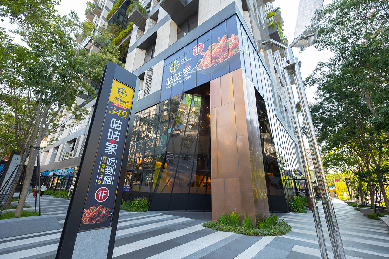 咕咕家韓式炸雞pizza吃到飽-公益店 台中美食