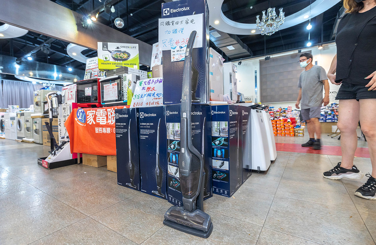 fy家電聯合特賣會-苗栗縣竹南家電特賣會