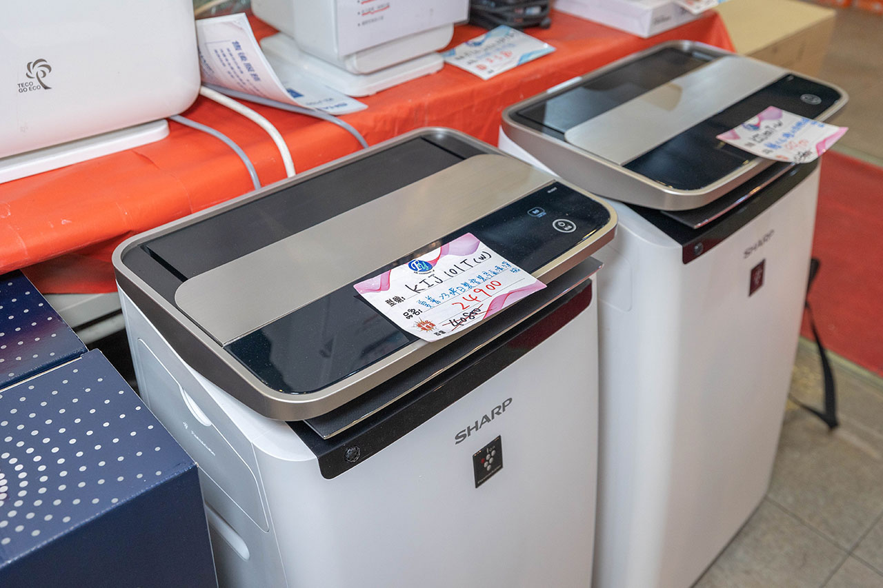 fy家電聯合特賣會-苗栗縣竹南家電特賣會