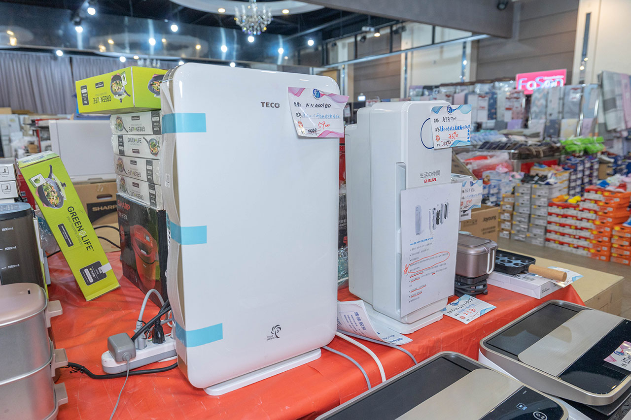 fy家電聯合特賣會-苗栗縣竹南家電特賣會