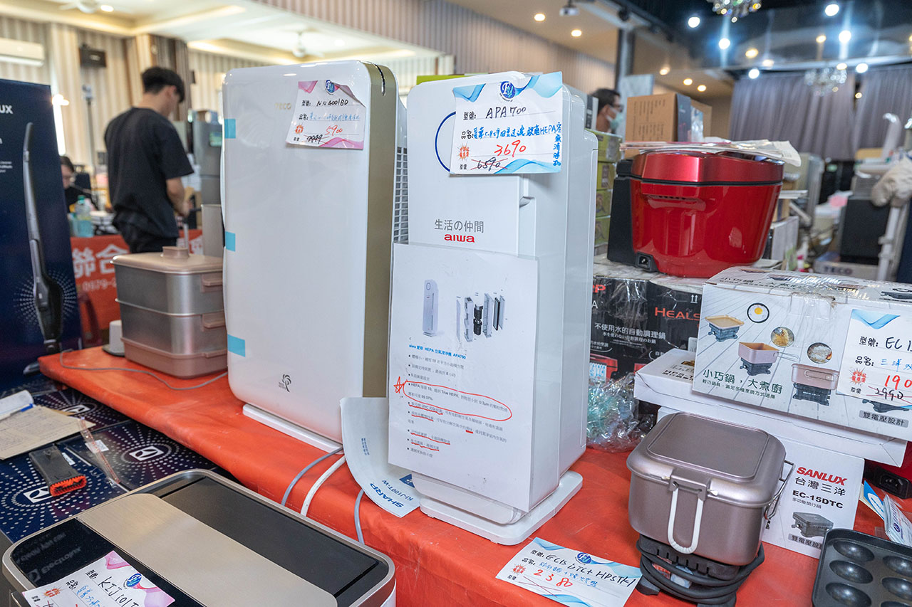 fy家電聯合特賣會-苗栗縣竹南家電特賣會