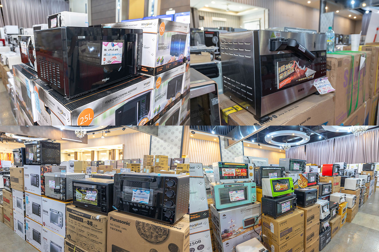 fy家電聯合特賣會-苗栗縣竹南家電特賣會