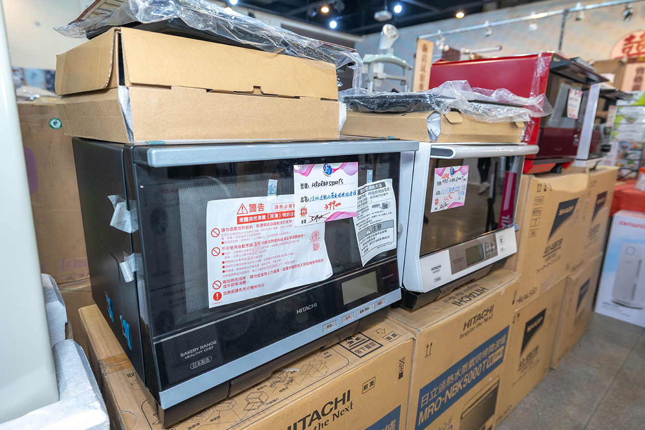 fy家電聯合特賣會-苗栗縣竹南家電特賣會