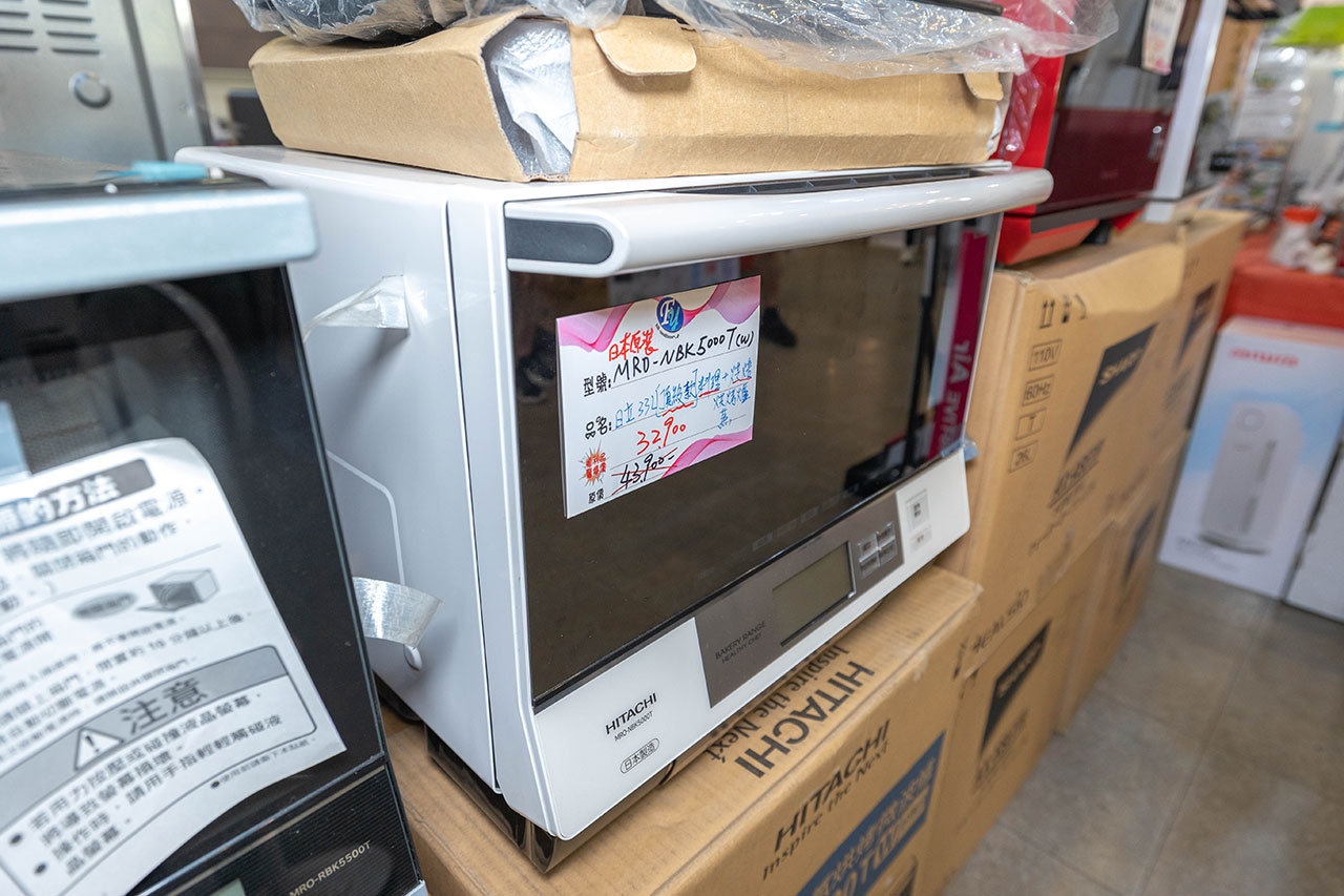 fy家電聯合特賣會-苗栗縣竹南家電特賣會