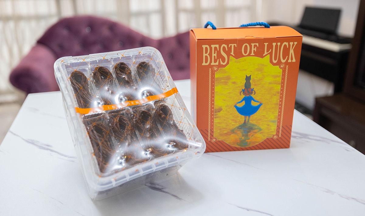 六月初一 X 幾米聯名彌月禮盒期間限定推出