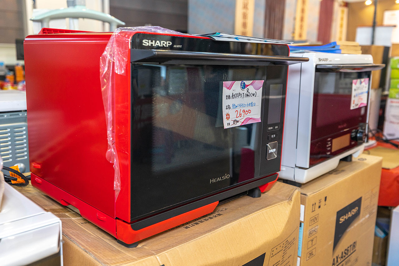 fy家電聯合特賣會-苗栗縣竹南家電特賣會