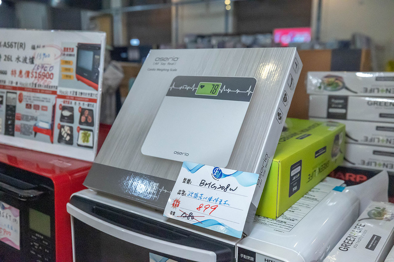 fy家電聯合特賣會-苗栗縣竹南家電特賣會