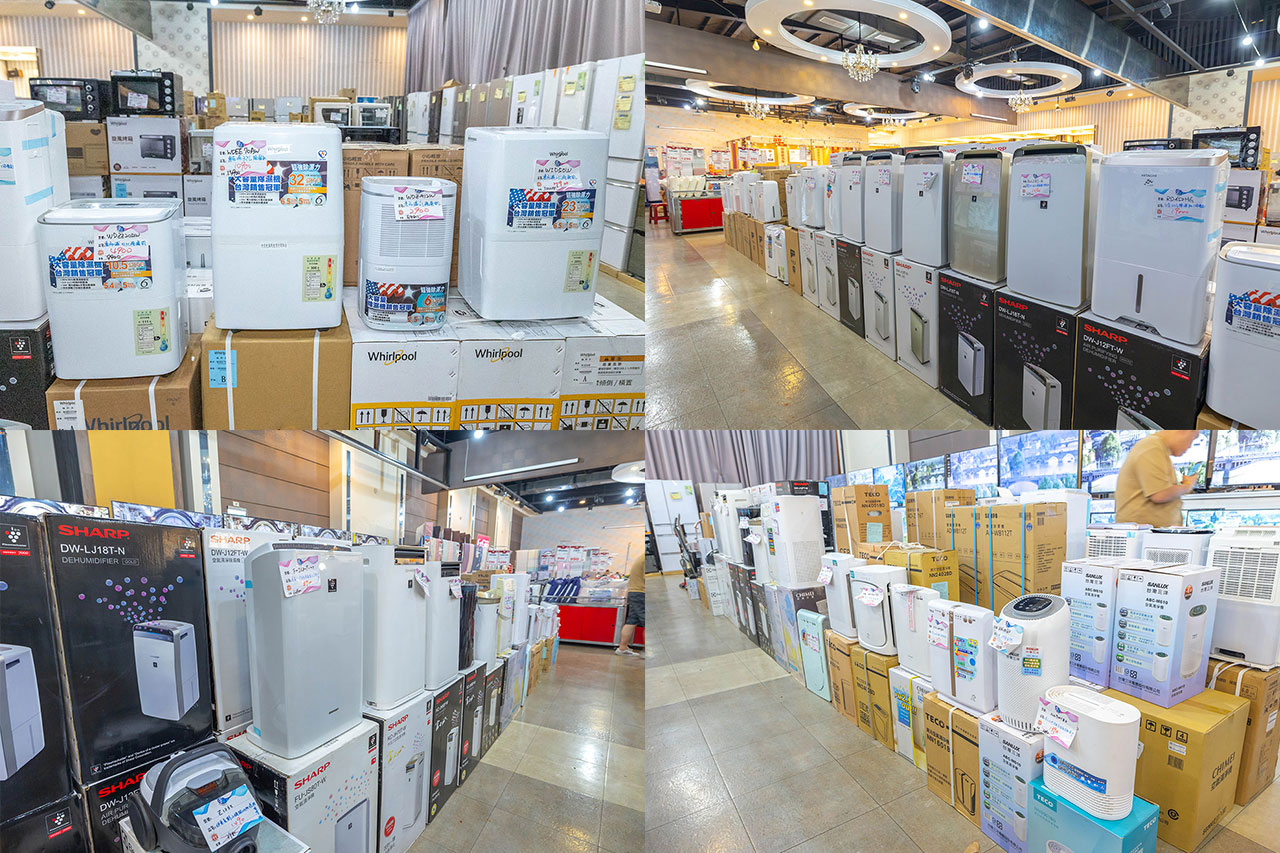 fy家電聯合特賣會-苗栗縣竹南家電特賣會