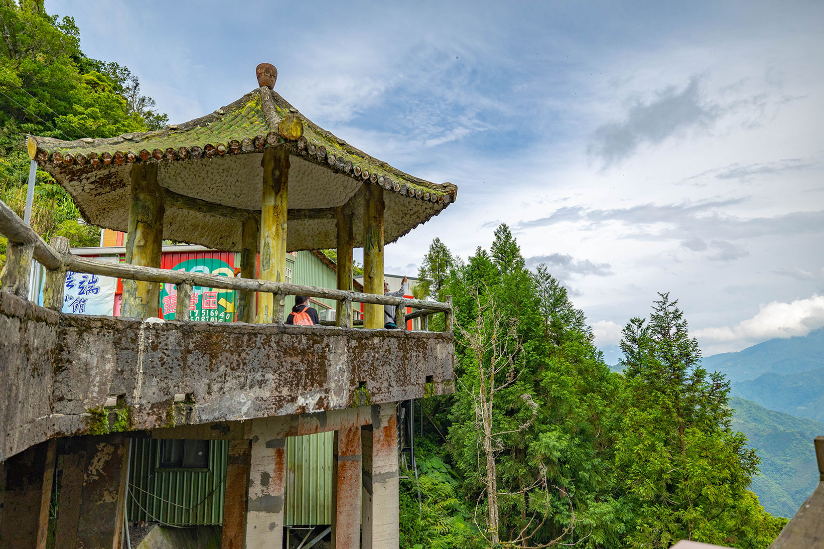 司馬庫斯兩天一夜​-熊麻吉旅行社