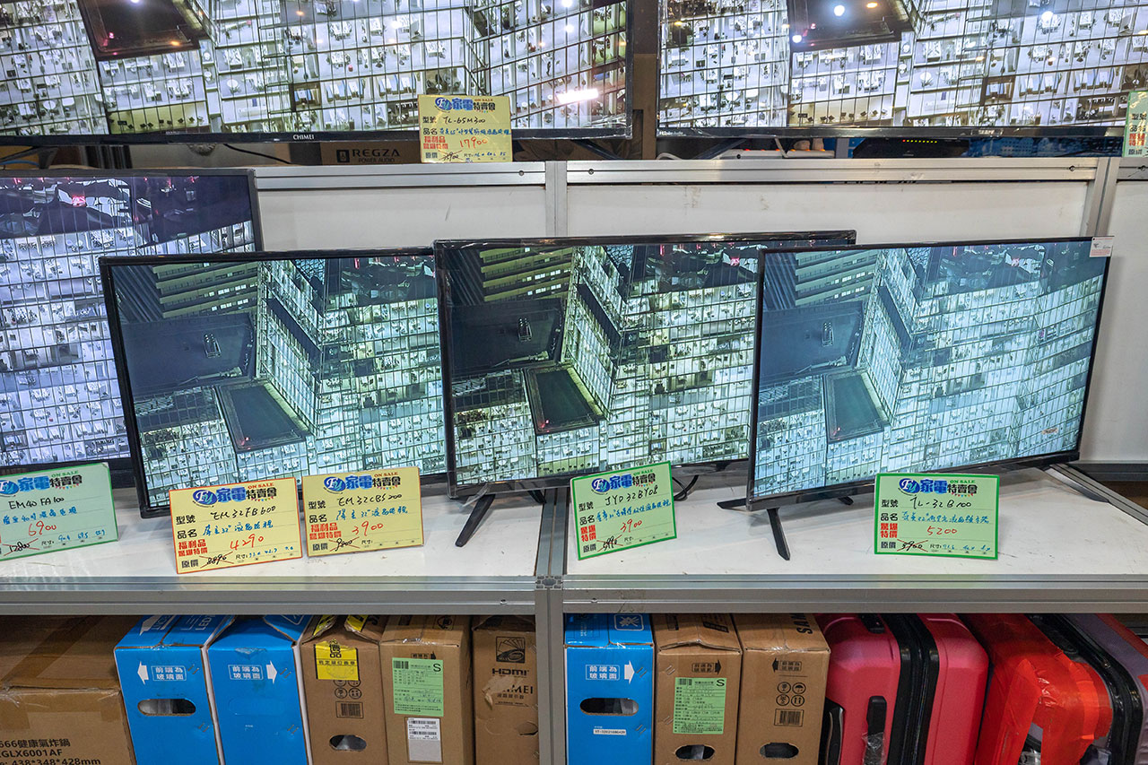 FY家電聯合特賣會