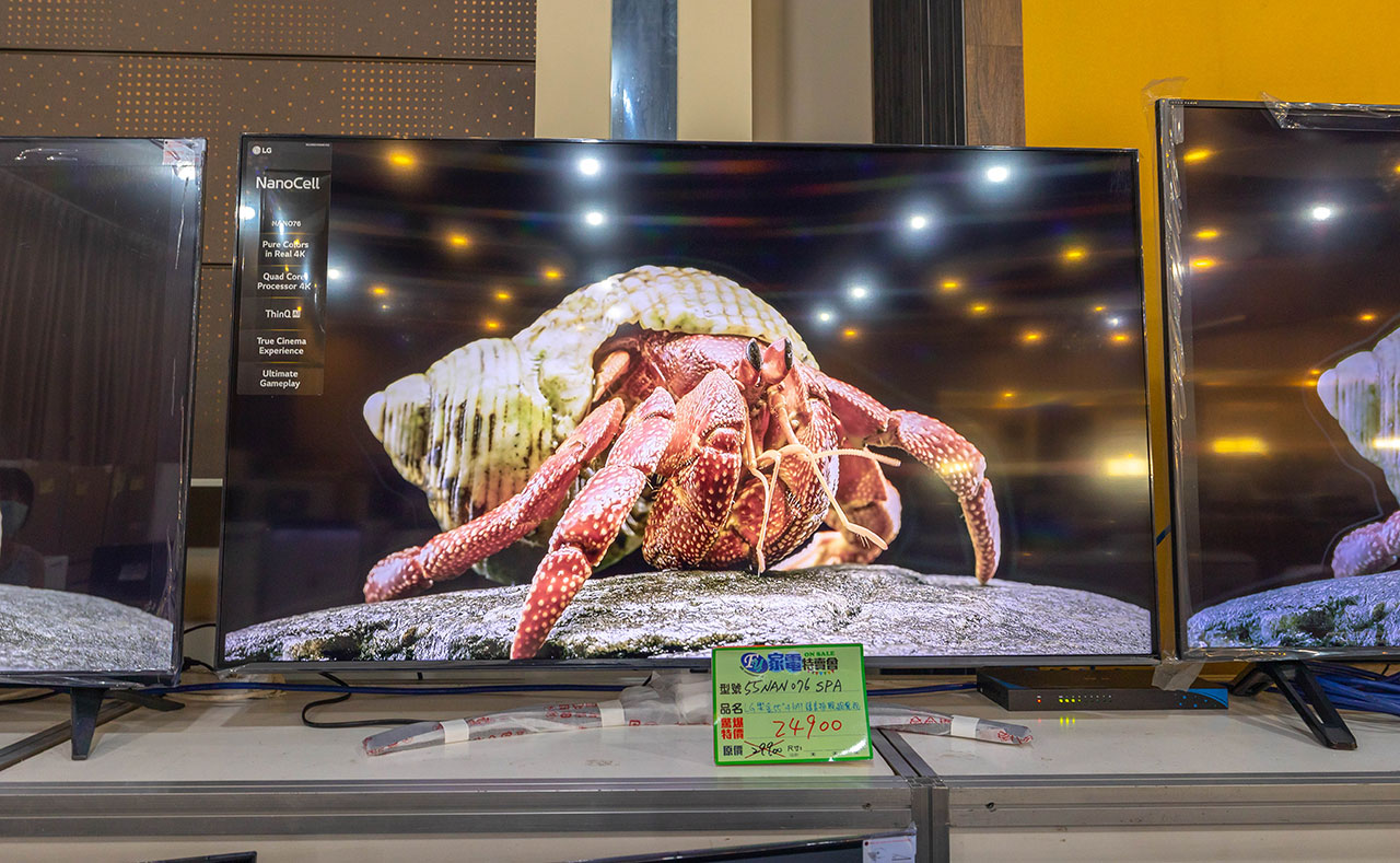 fy家電聯合特賣會-苗栗縣竹南家電特賣會