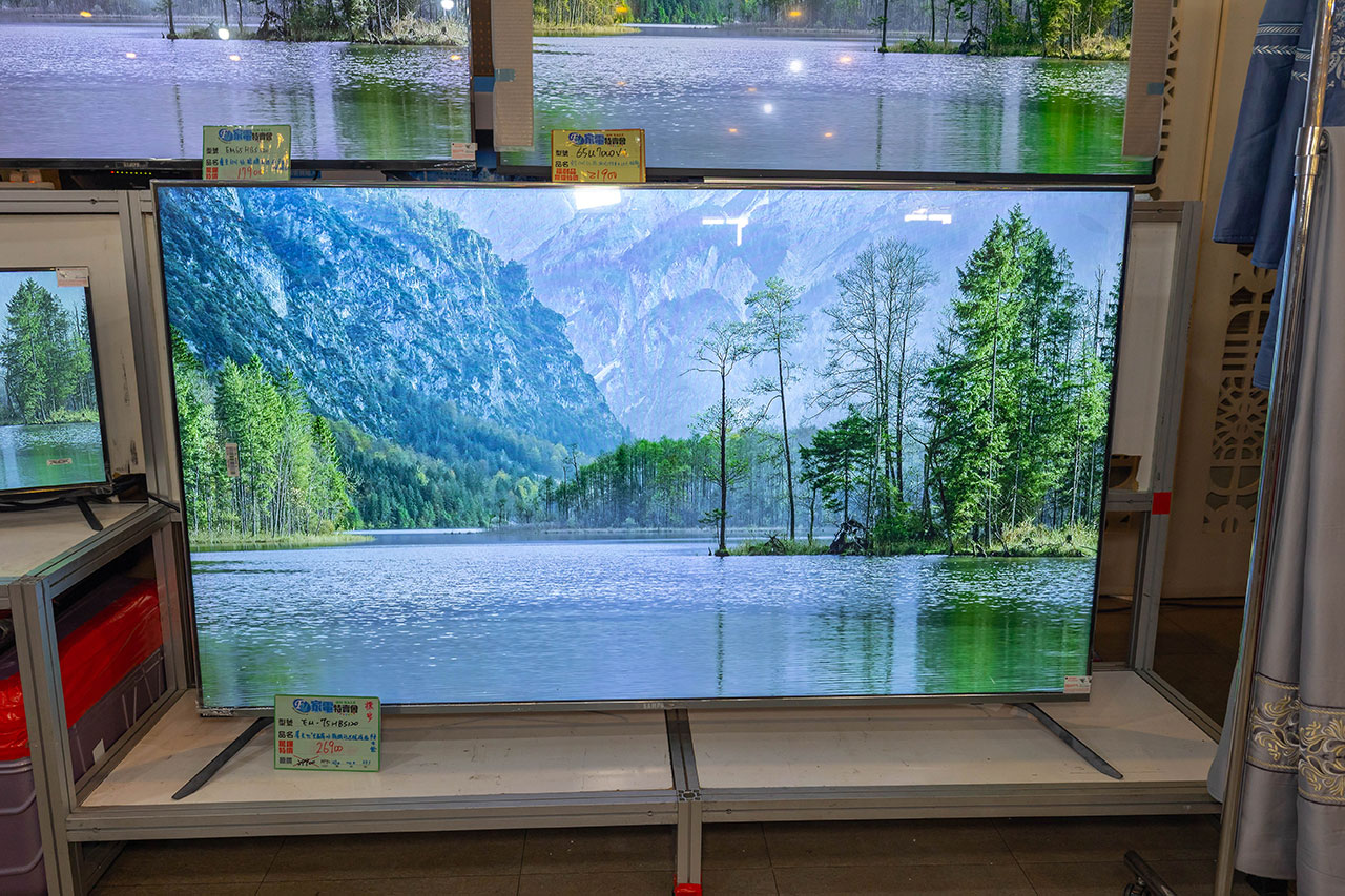 FY家電聯合特賣會