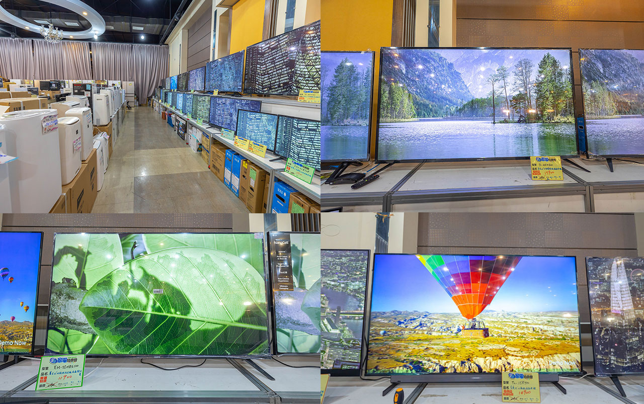 fy家電聯合特賣會-苗栗縣竹南家電特賣會