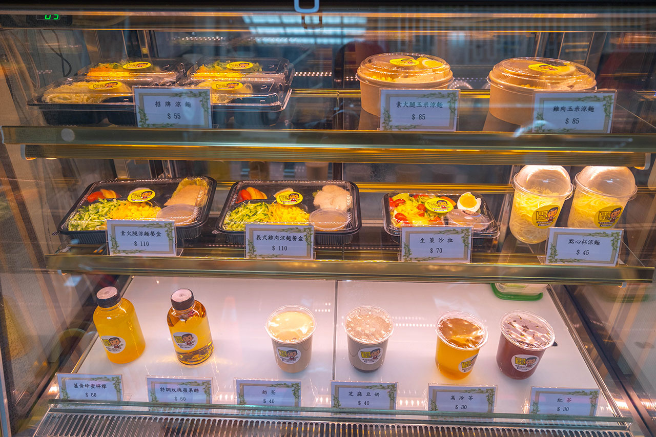 翔爸涼麵｜台中大誠店