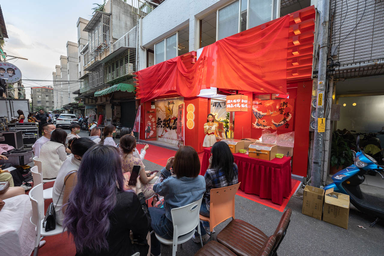 潮FUN無双-無双主題活動