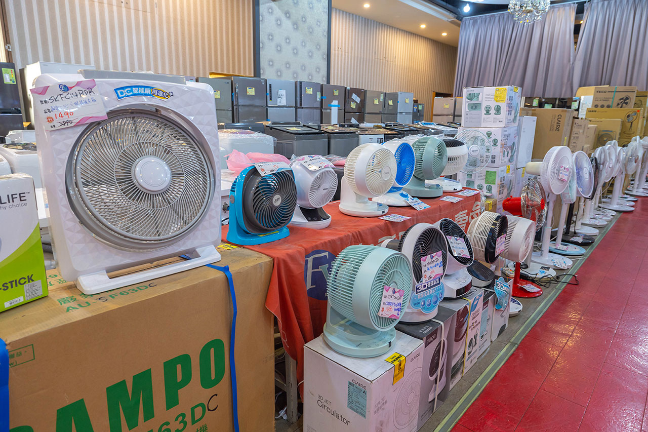 FY家電聯合特賣會