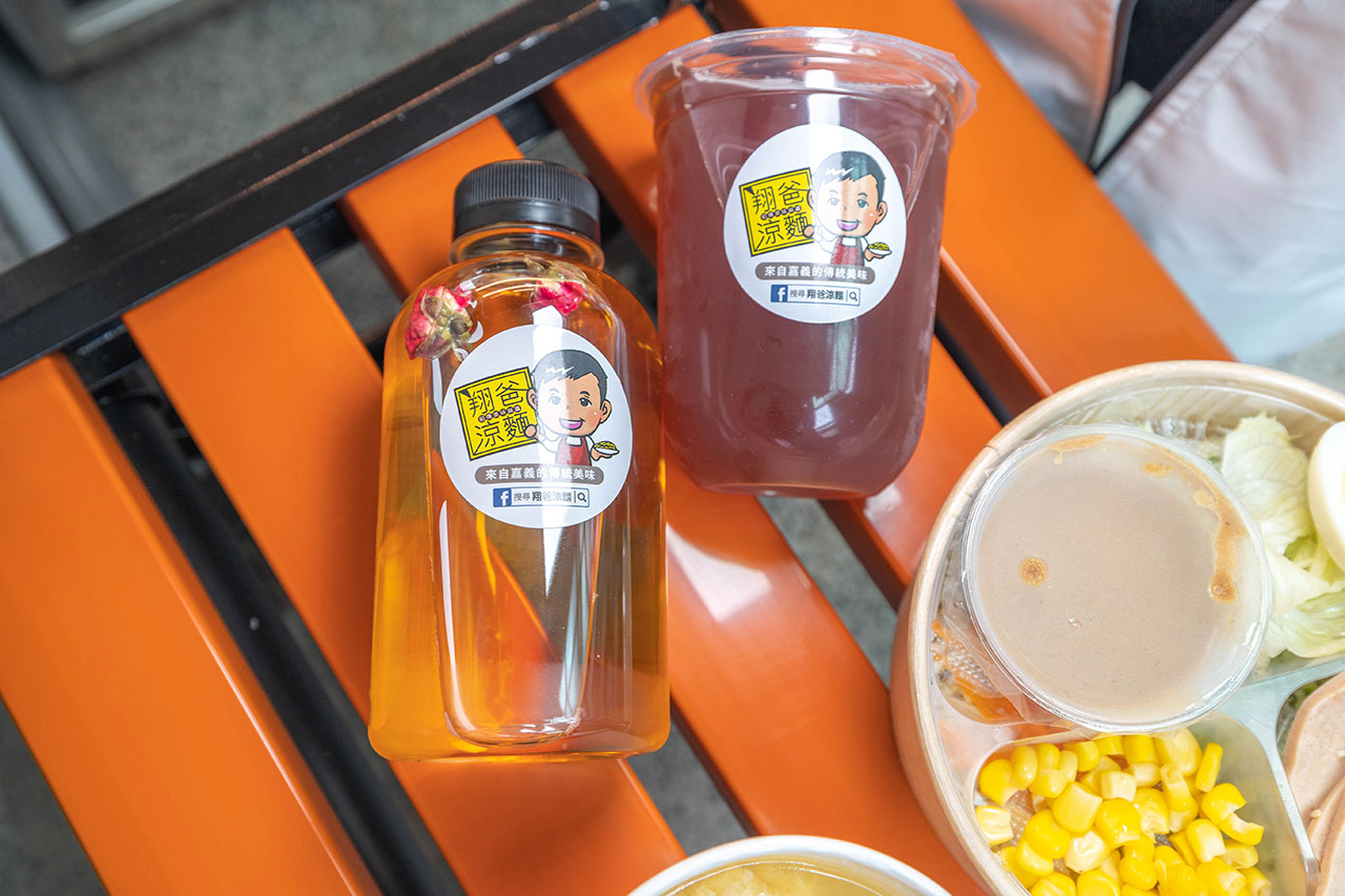 翔爸涼麵｜台中大誠店