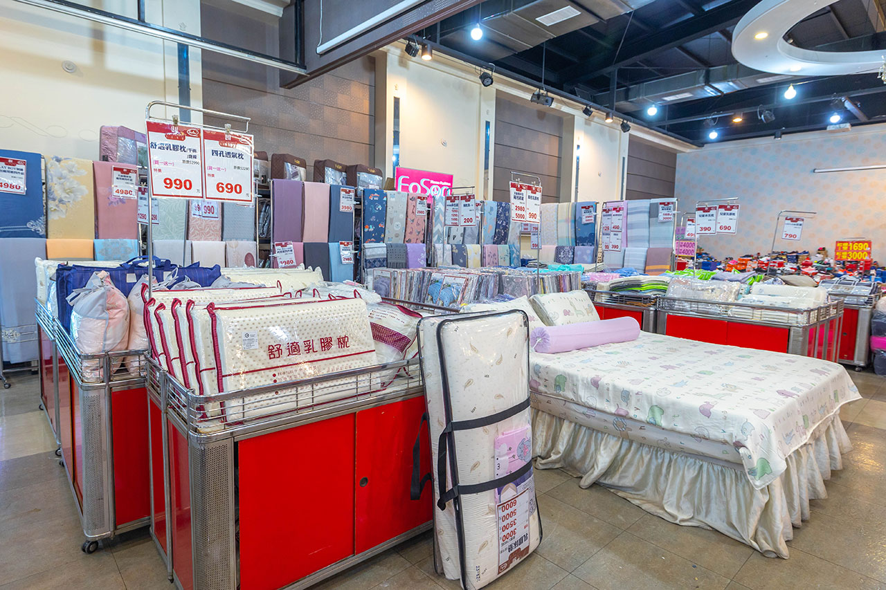 FY家電聯合特賣會