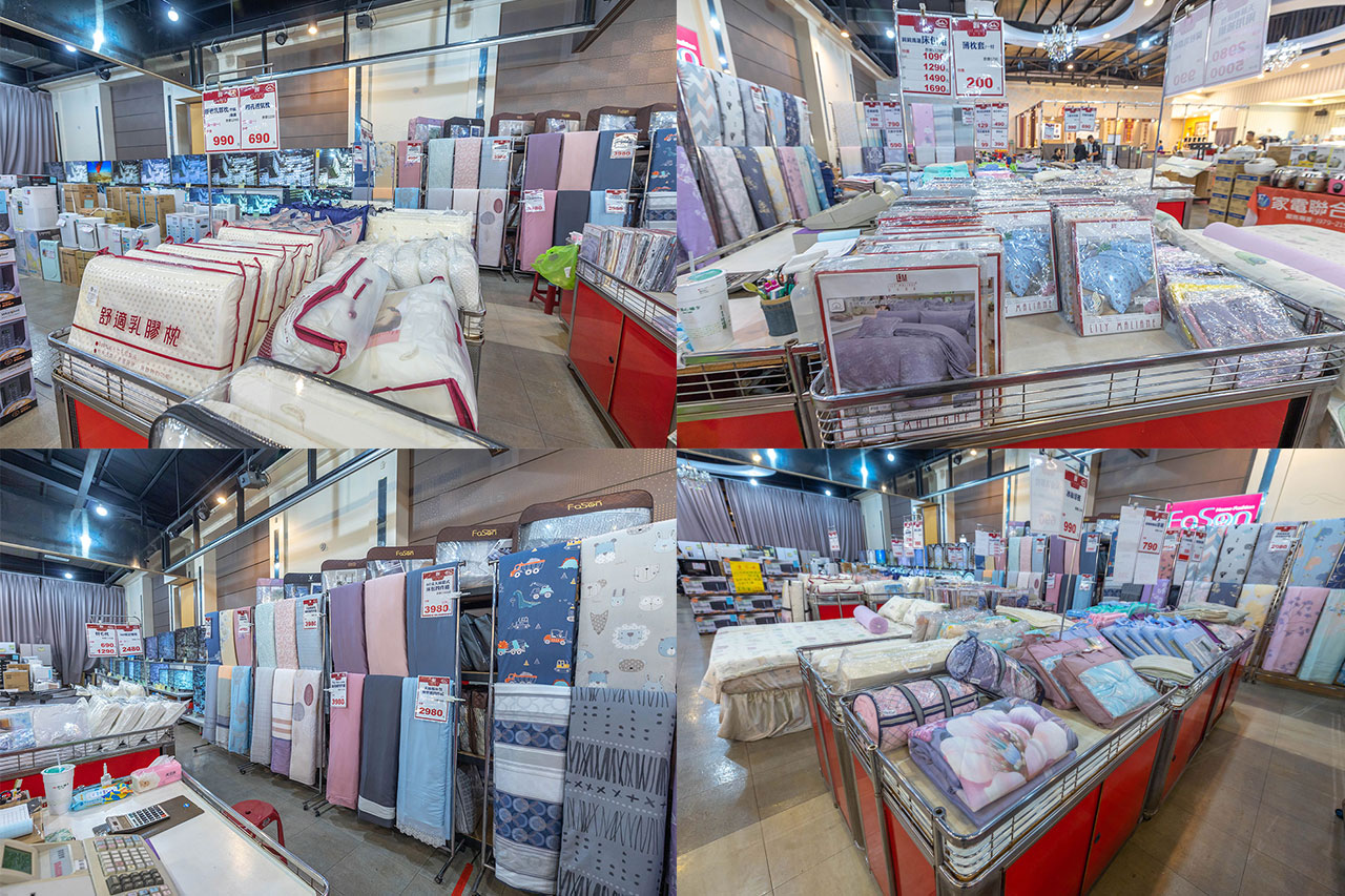 FY家電聯合特賣會