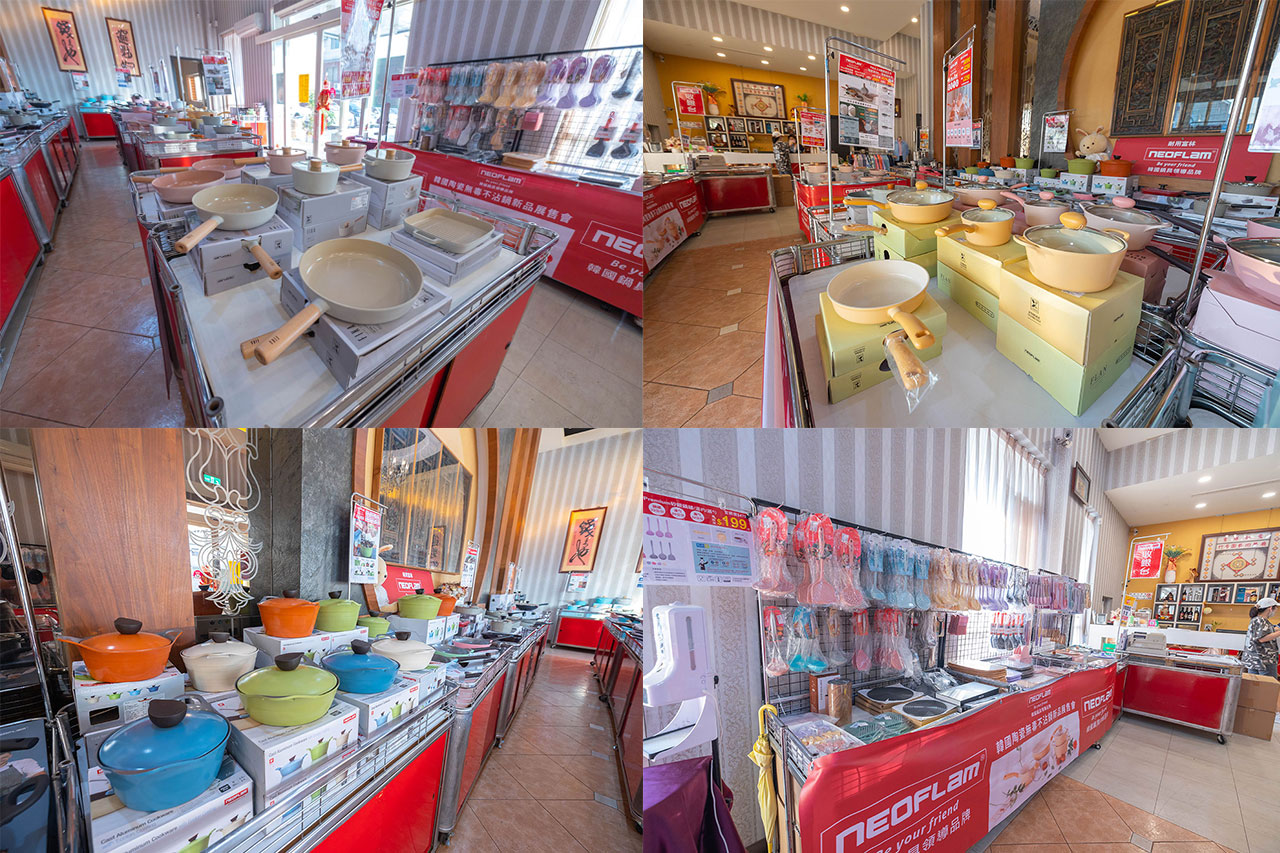 FY家電聯合特賣會