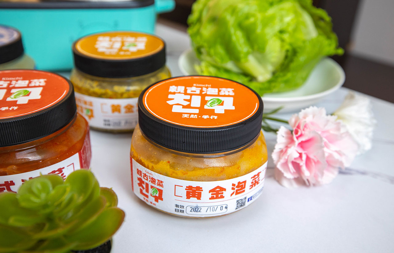 親古친구手作泡菜