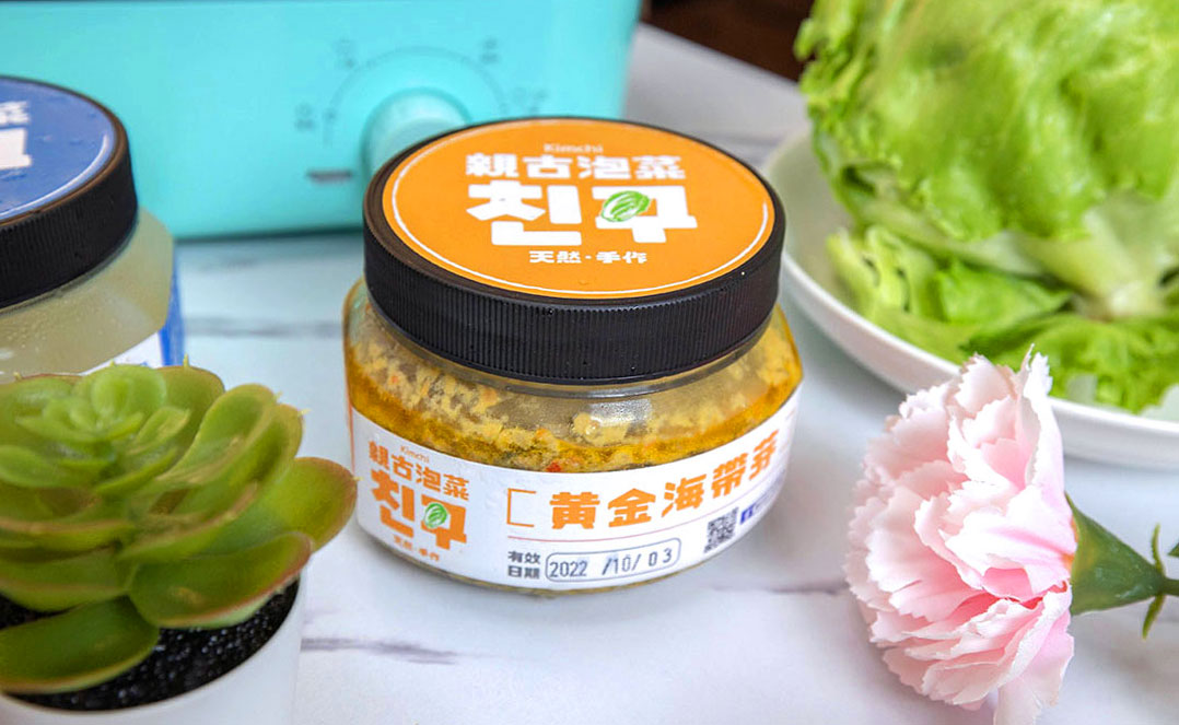 親古친구手作泡菜