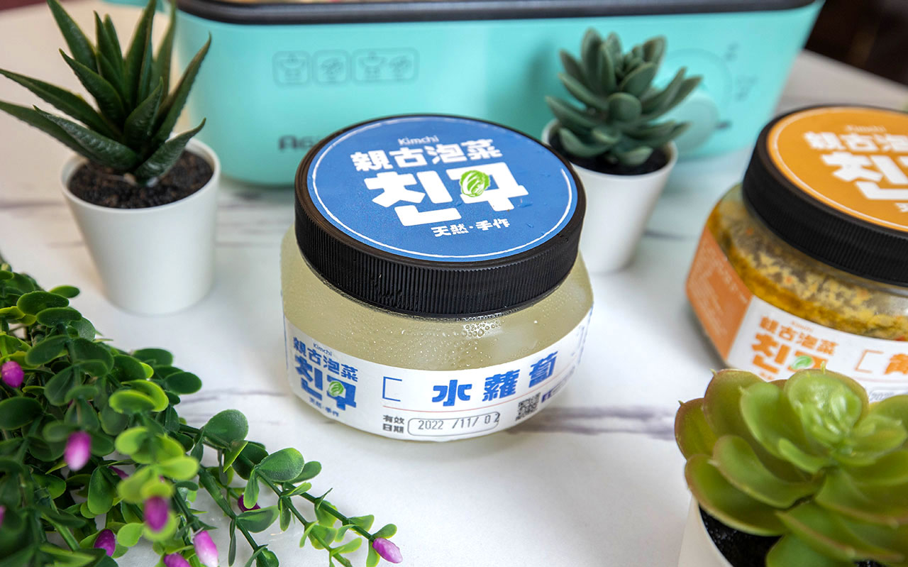 親古친구手作泡菜