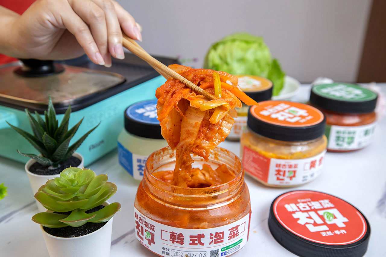 親古친구手作泡菜