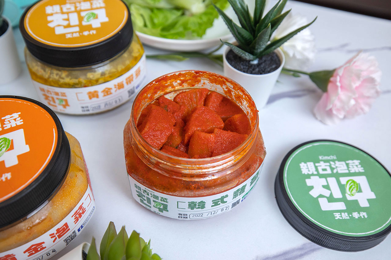 親古친구手作泡菜