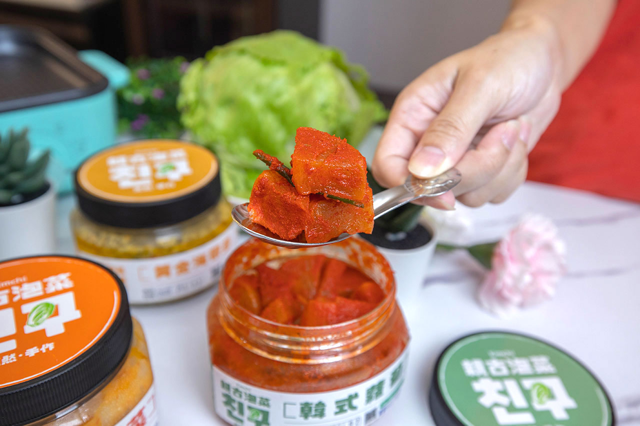 親古친구手作泡菜
