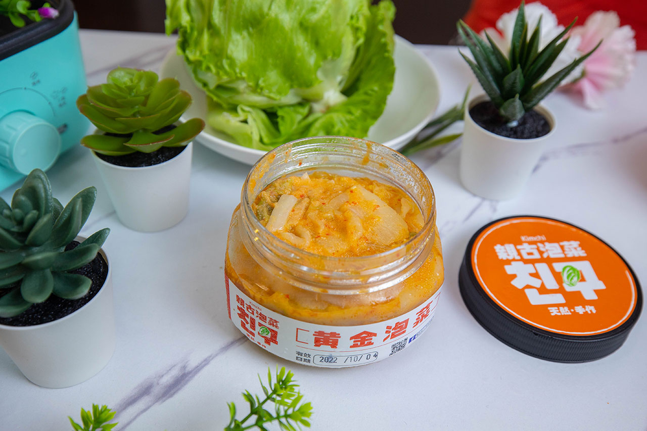 親古친구手作泡菜