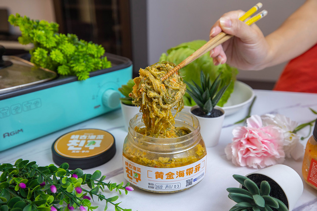 親古친구手作泡菜