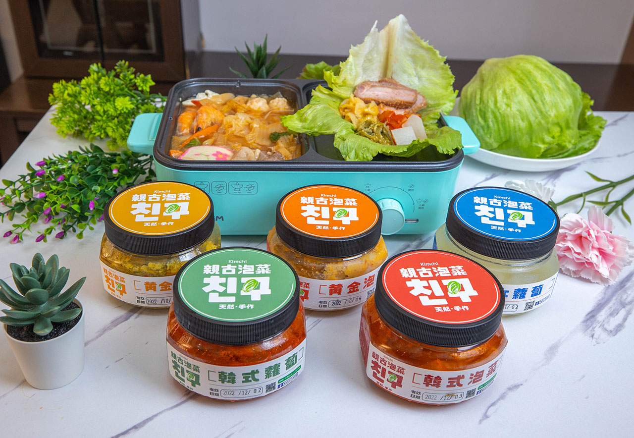 親古친구手作泡菜