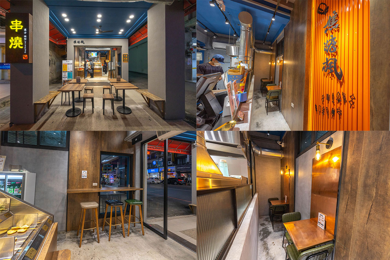 焦糖楓串燒-一中加盟店