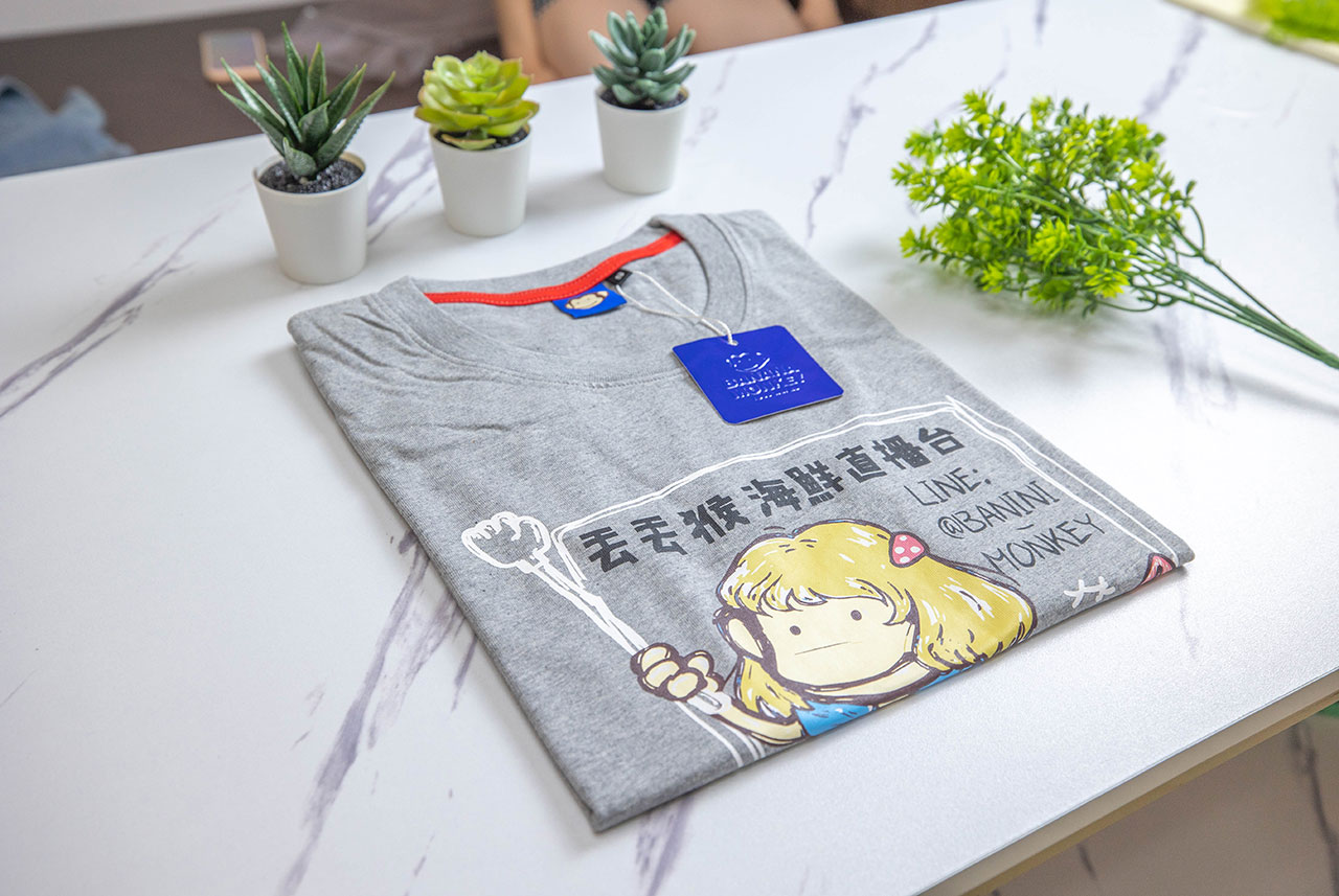 馬桶洋行bananamonkey