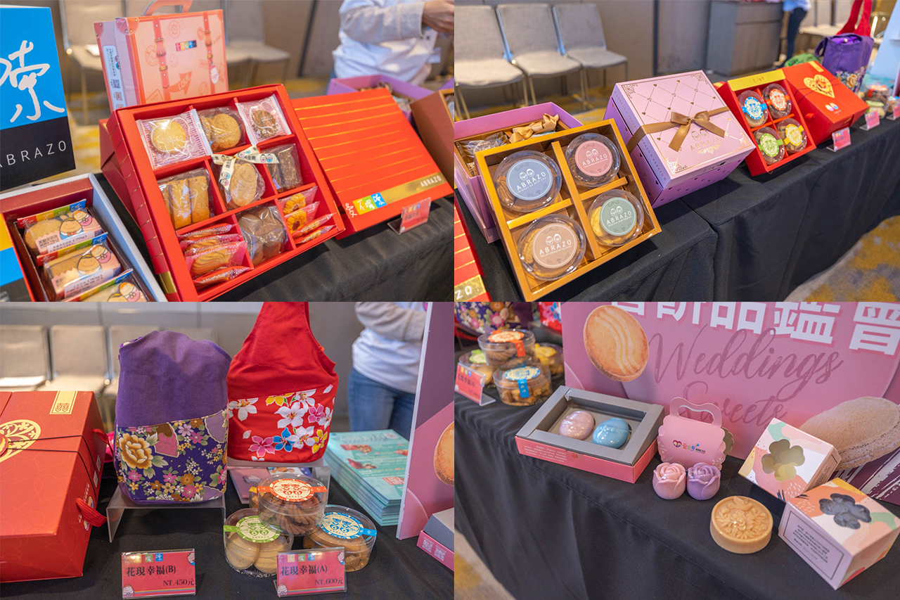 weddings新娘物語 喜餅品鑑會