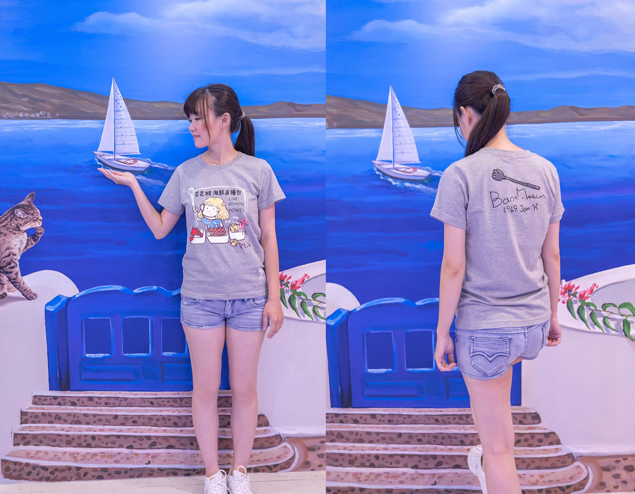 馬桶洋行bananamonkey