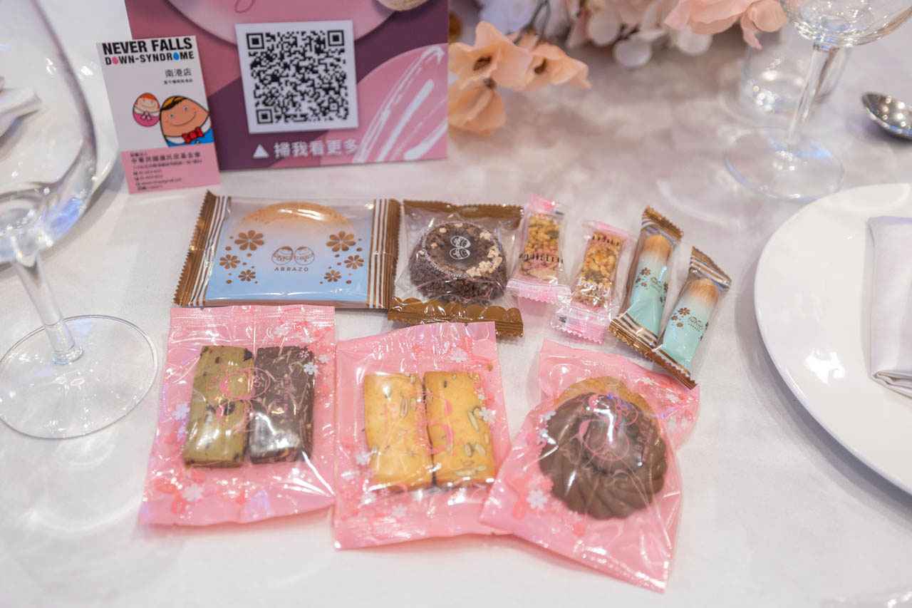 weddings新娘物語 喜餅品鑑會