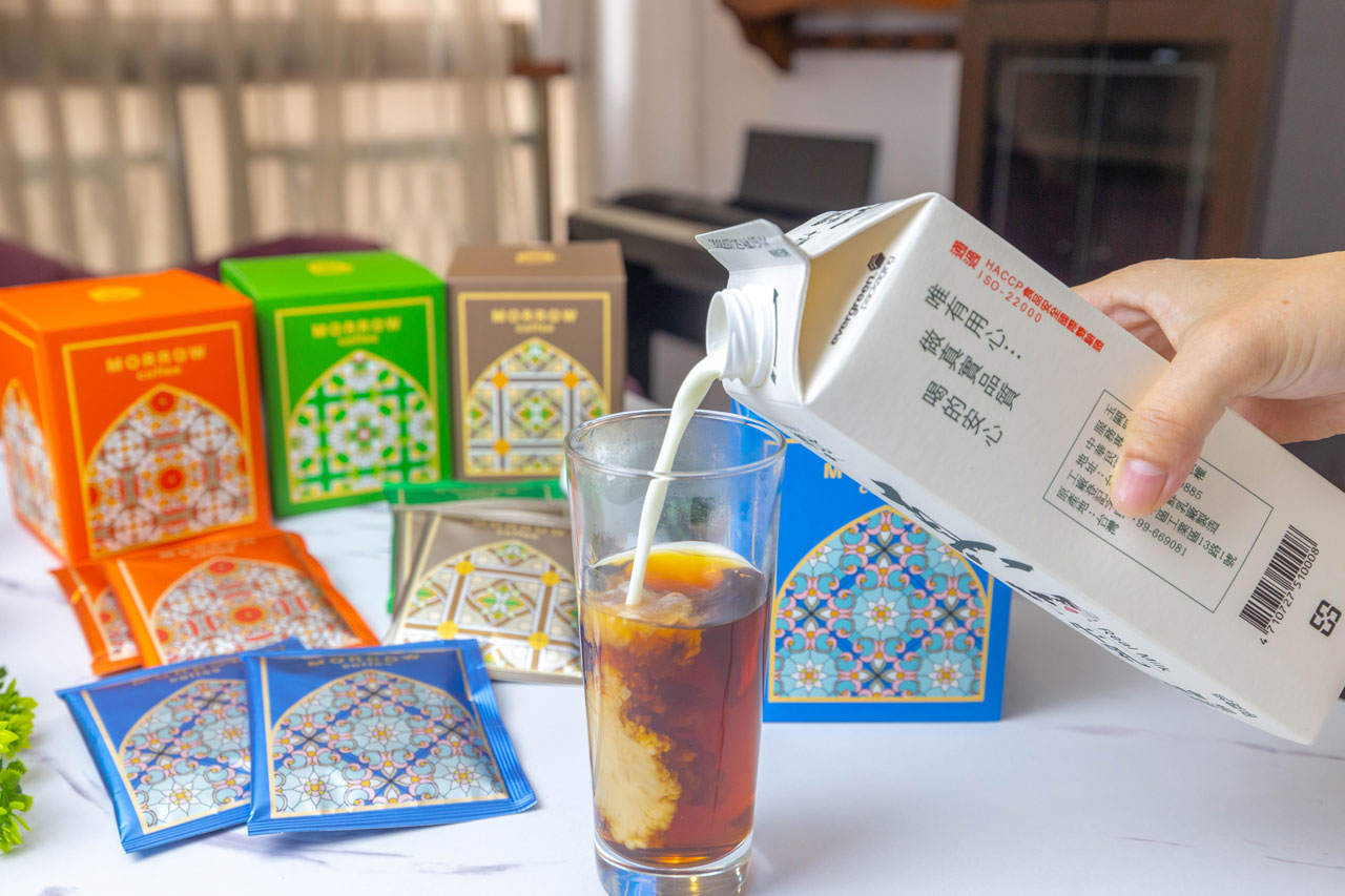 morrow-coffee藝日咖啡