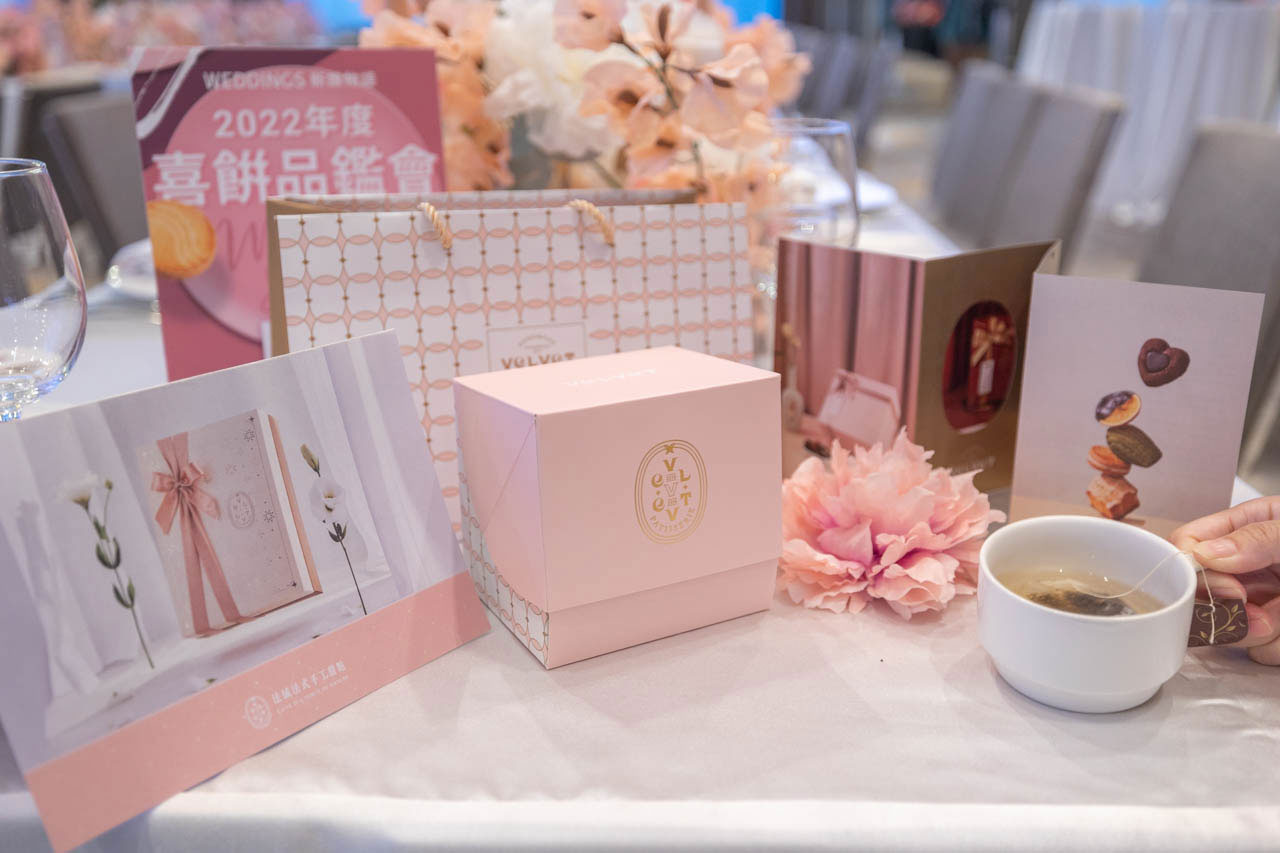 weddings新娘物語 喜餅品鑑會