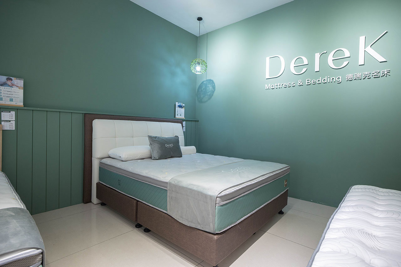 樂活健康床墊