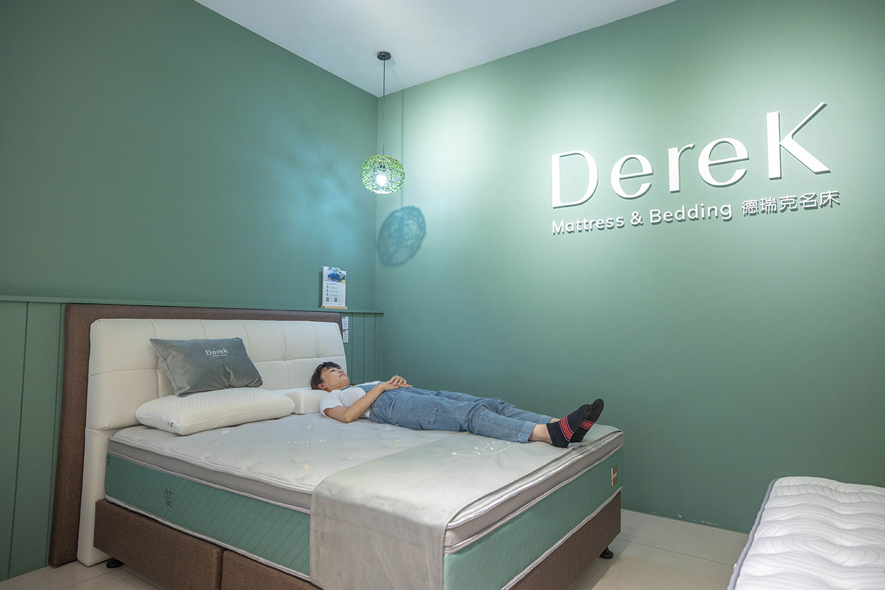 derek德瑞克名床苗栗門市