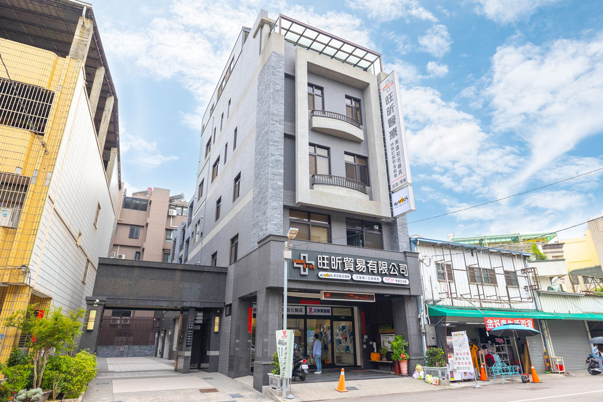 Enrich英立奇足適鞋