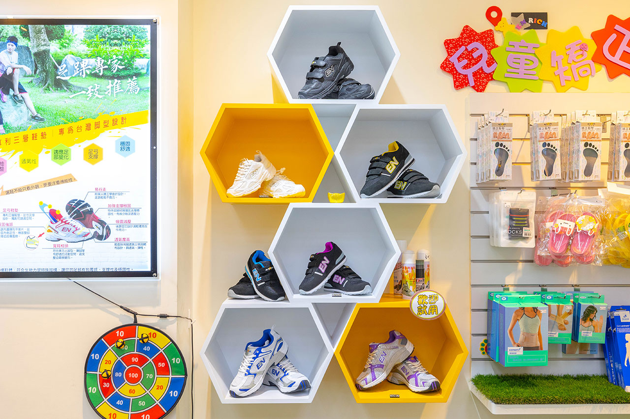 Enrich英立奇足適鞋