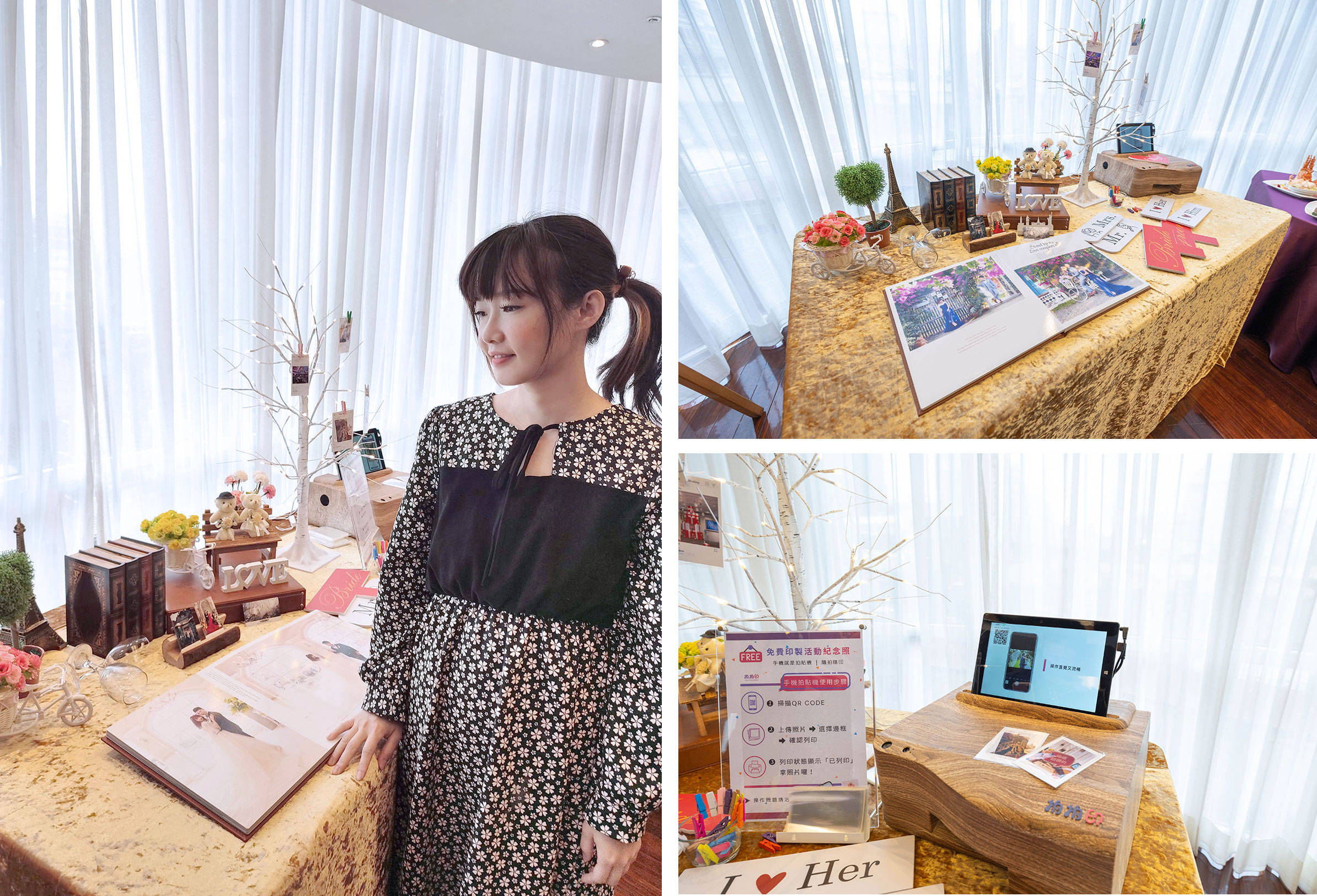 Weddings新娘物語-新竹老爺酒店 Weddings新娘物語-新竹老爺酒店