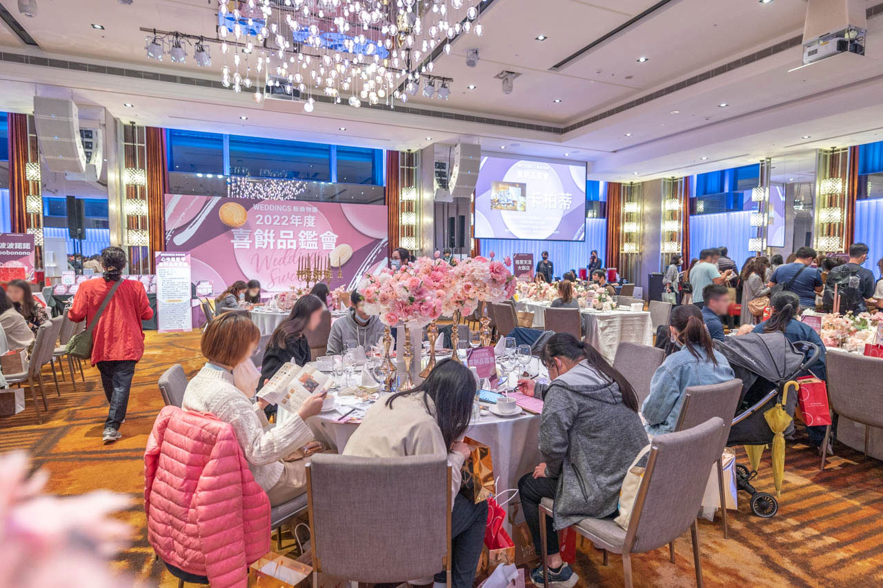 weddings新娘物語 喜餅品鑑會