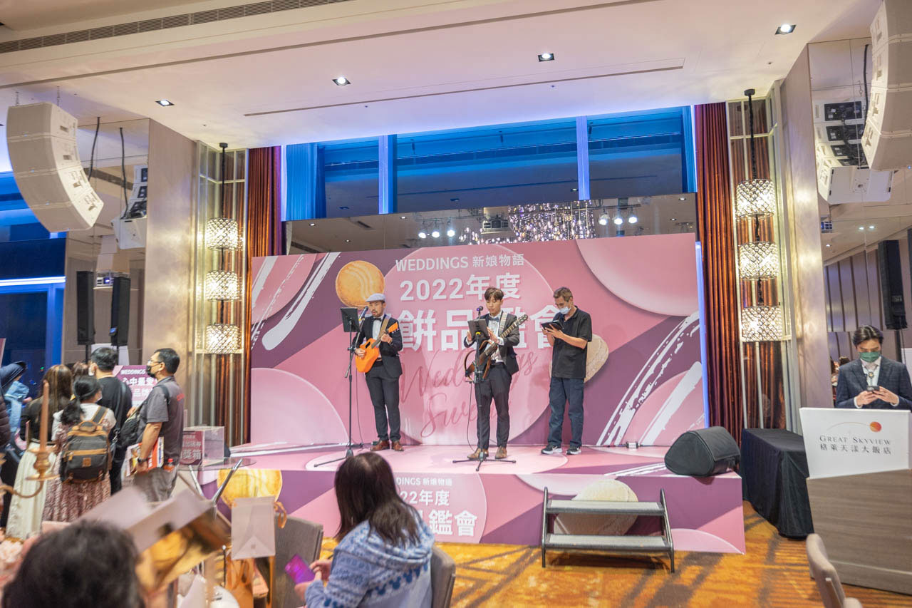 weddings新娘物語 喜餅品鑑會
