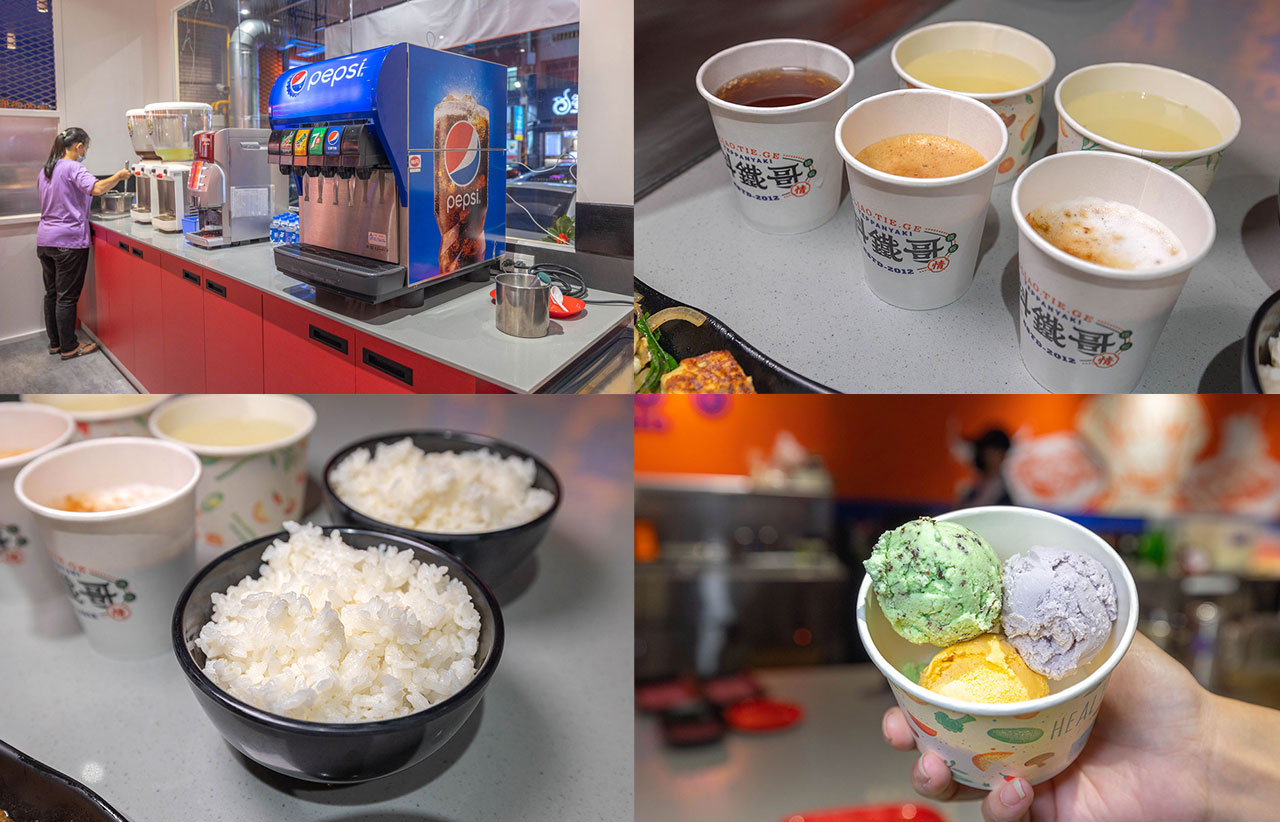 料鐵哥-醬燒鐵板(台中旗艦店)